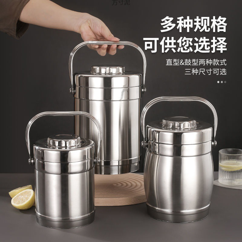 304 Stainless Steel Vacuum Handle Pan (drum type) Thermal Lunch Box