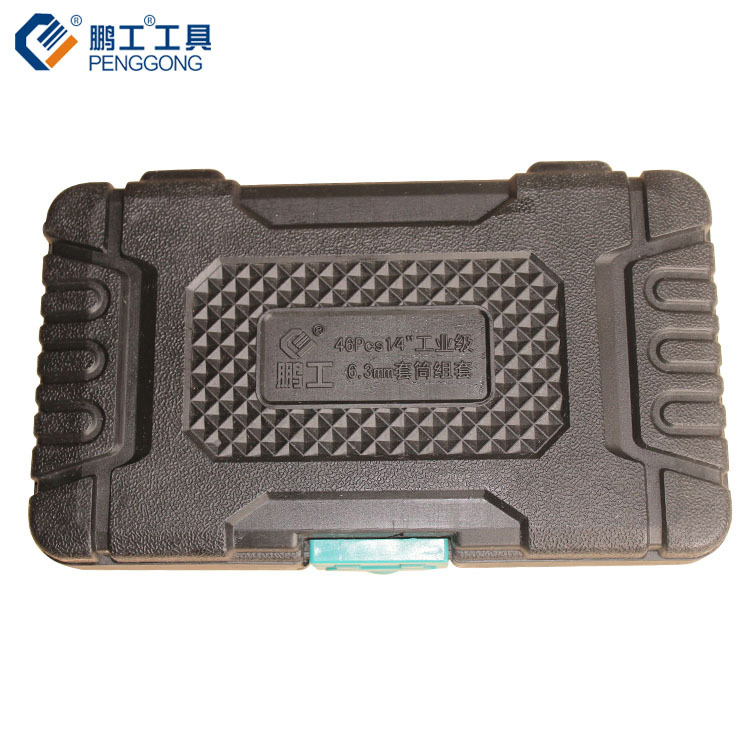 Comprehensive 46-Piece Ratchet Wrench Set for Auto Repairs