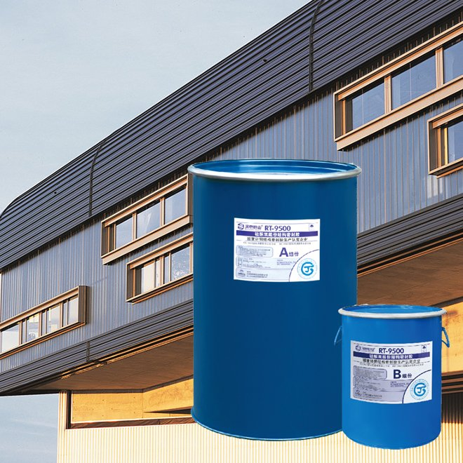 Durable Weatherproof Silicone Sealant for Outdoor Stone Structures