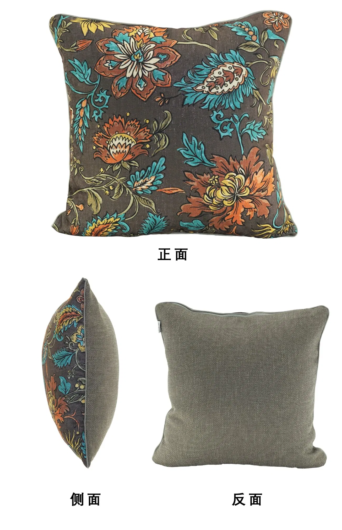 Chenille Throw Pillow Cover - Personalized Digital Art + Silver Metallic Threads