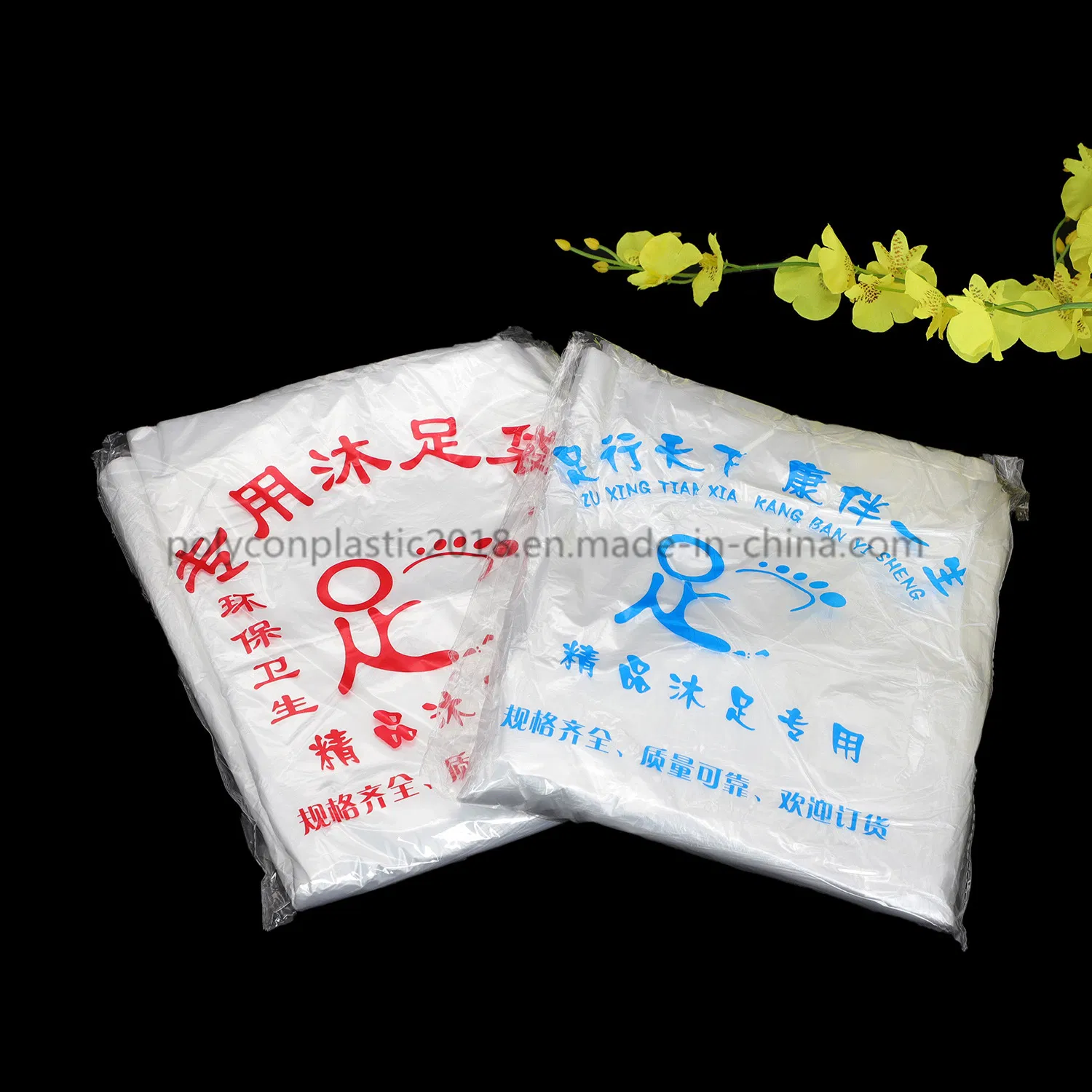 Disposable Bathtub Bag Large PE Hotel Bathtub Cover Bag