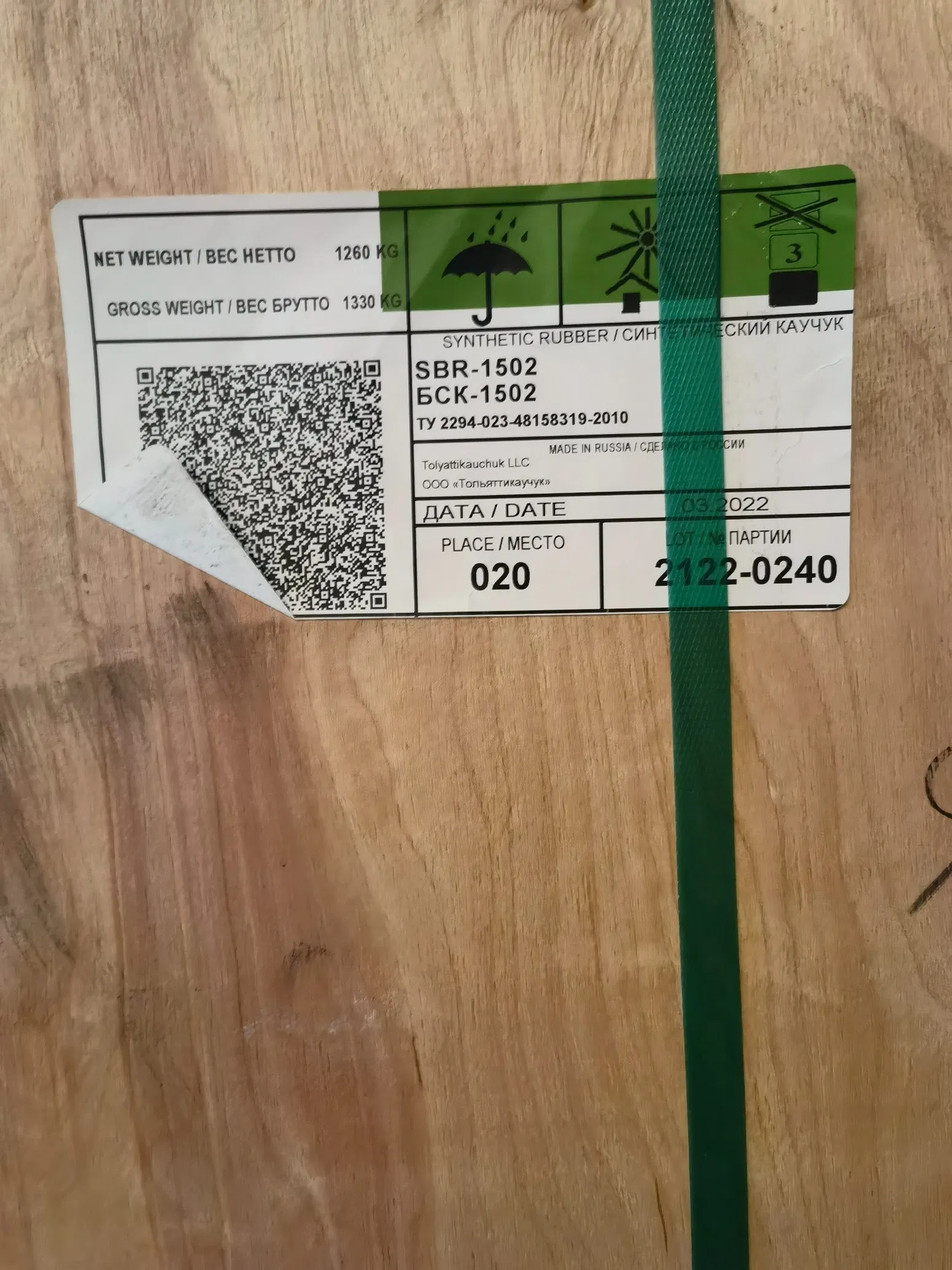 Synthetic Butadiene SBR1502 From Russia Manufacture Used for Tyre