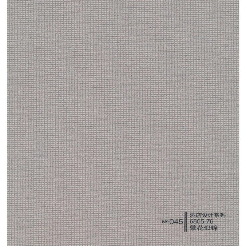 Modern PVC Pet Lamination Film Manufacturer High Quality