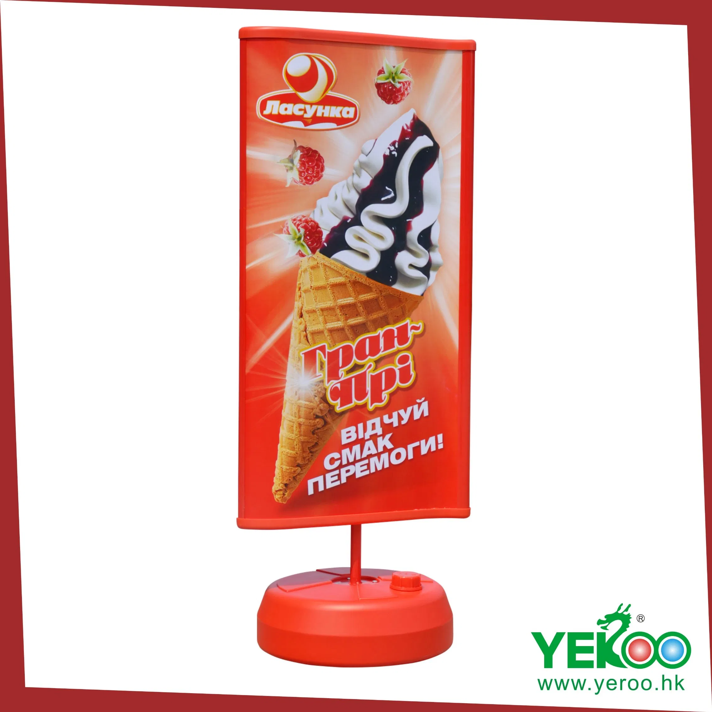 Energy Saving Rotating Windvane Display