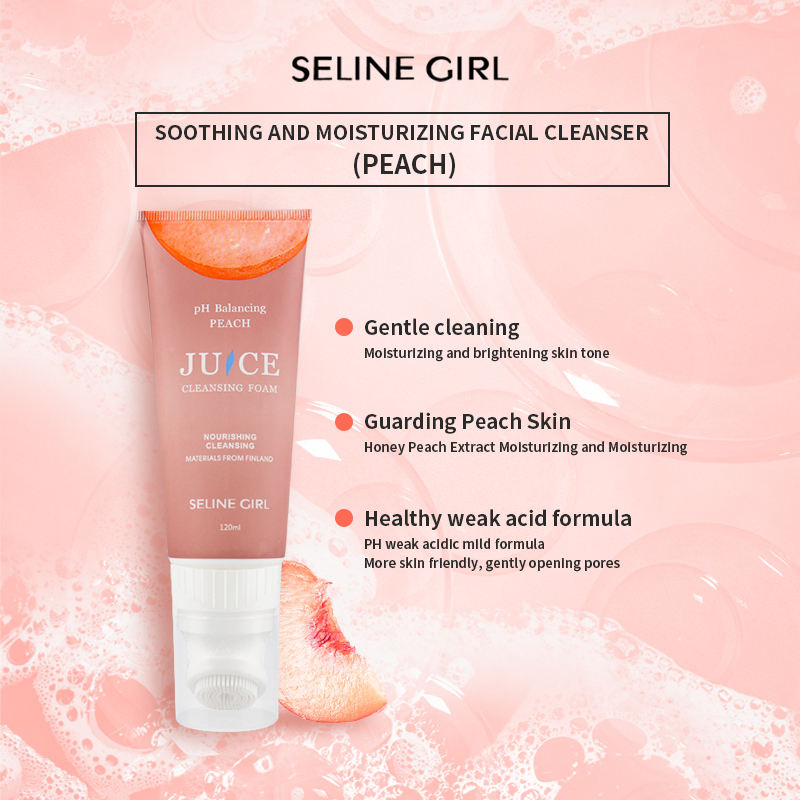 Seline Girl 120ml Juice Cleansing Foam pH Balancing Facial Cleanser