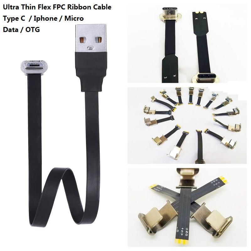 Кабель USB 3.1 Type-C FPC для устройств