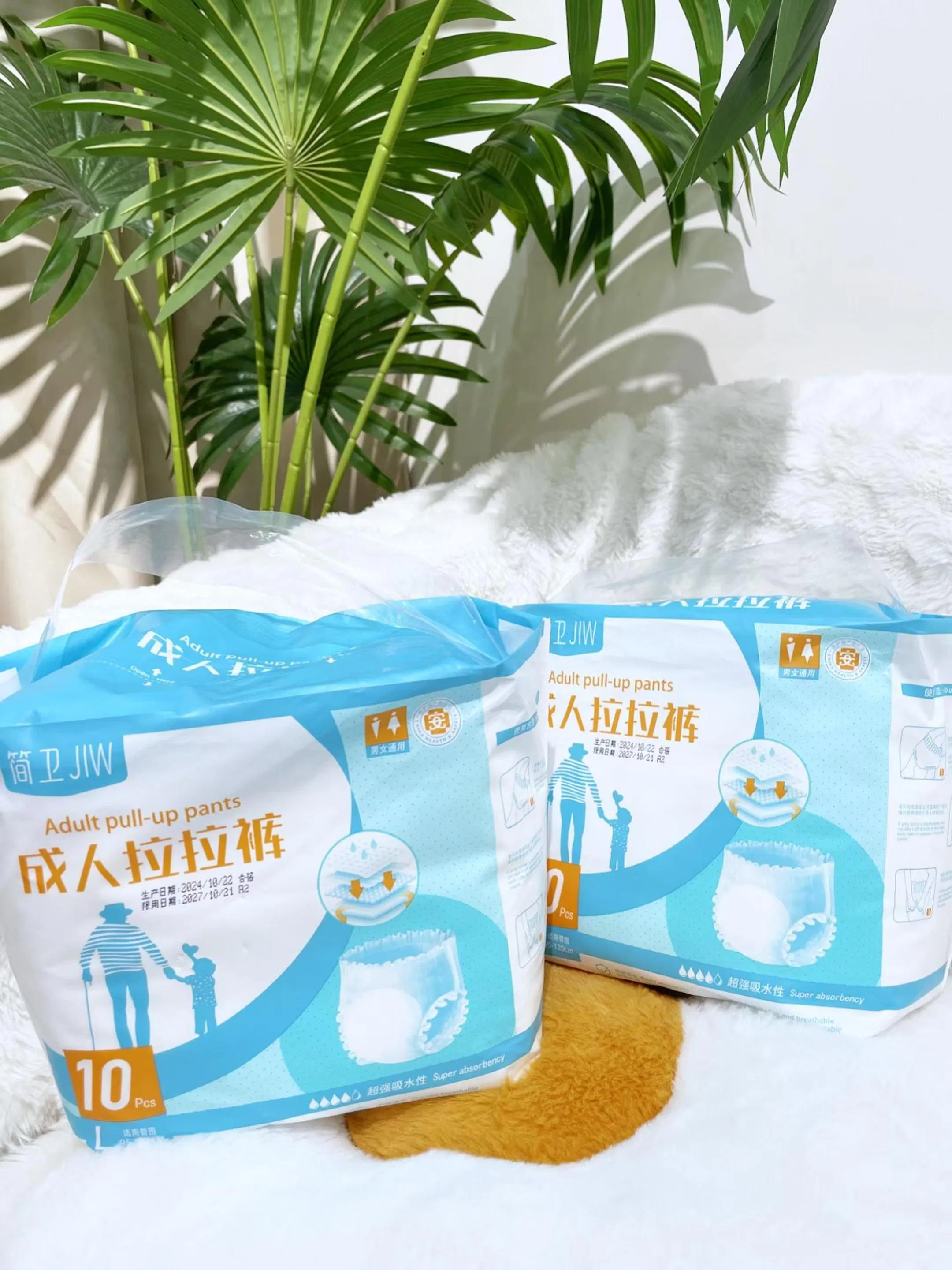 Awesome Quality Adult Diapers for Elderly Best Disposable Wholesale Cheap Pull up Adult Diaper Nappy Pants in Bulk