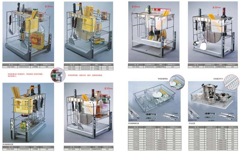 Multi Function Kitchen Pull Baskets