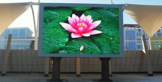 Premium Waterproof Outdoor LED Display Screen From Shenzhen