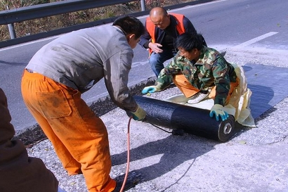 High-Strength Tensile and Crack-Resistant Patch Direct Manufacturer