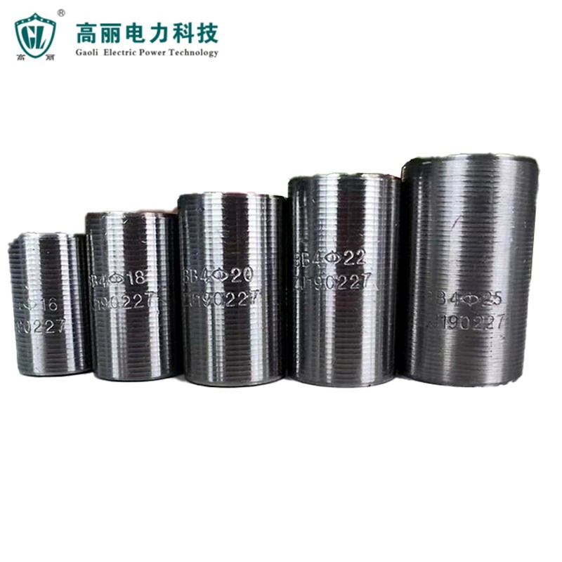 CE Standard 14mm-40mm Pitch 2.5mm/3.0mm Straight Parallel Thread Iron Bar Connection System Steel Rebar Coupler