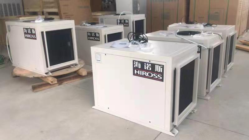 Heavy-Duty Industrial Ceiling Dehumidifier with Green Refrigerant Technology