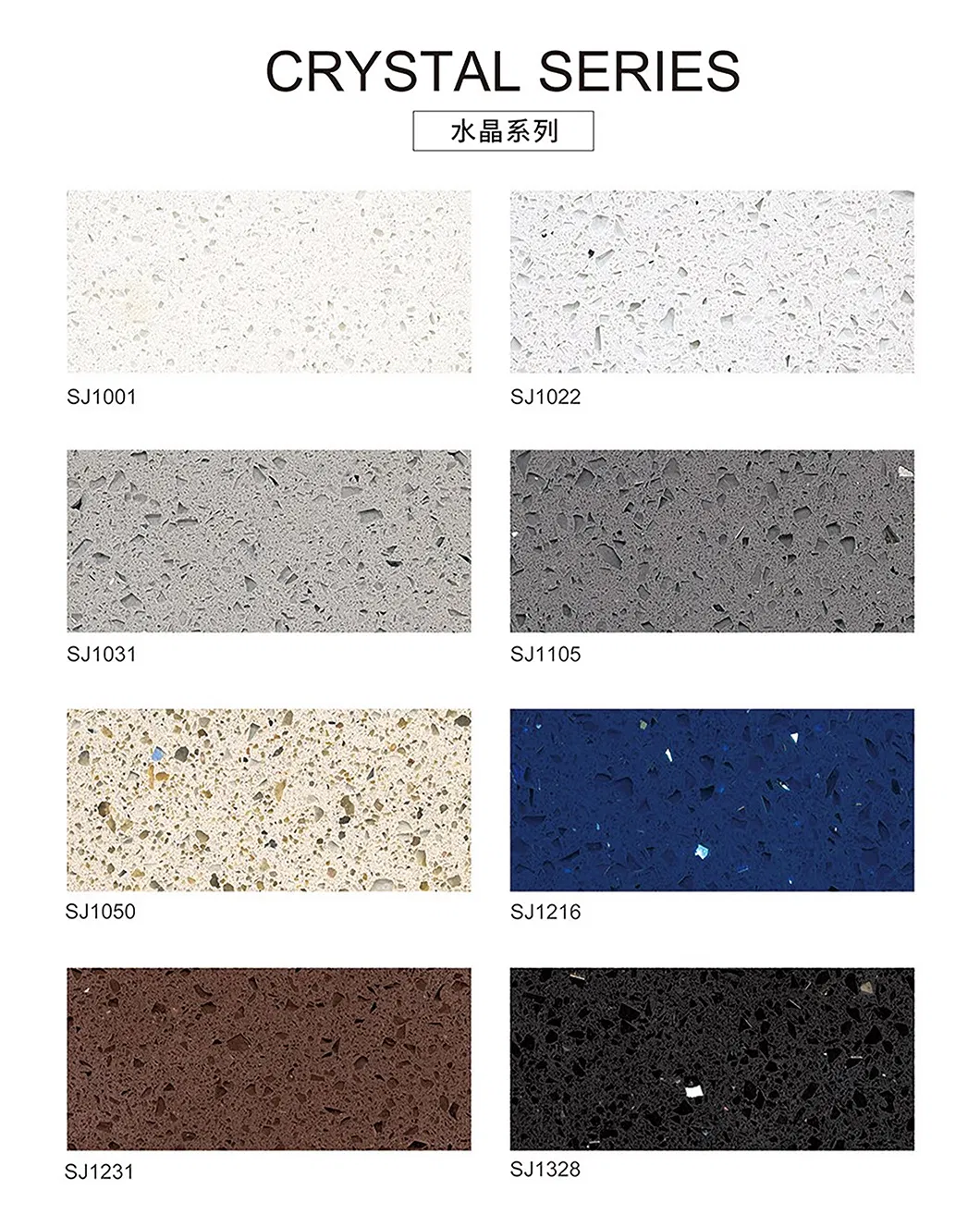 China-Made Motion-Controlled Quartz Stone Slabs for Hands-Free Smart-Automated Spaces