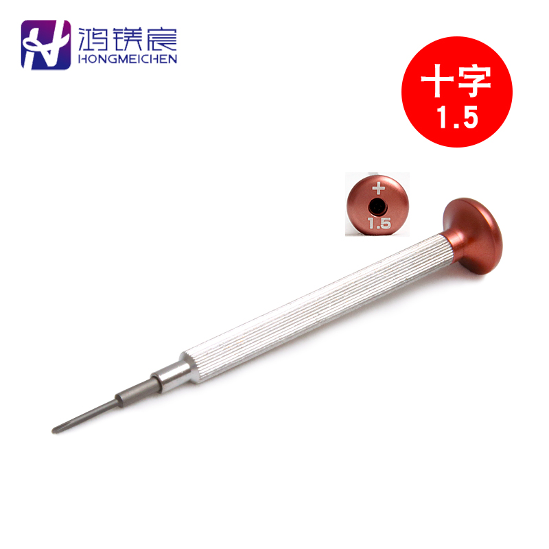 High-Quality Import Screwdriver Kit with Ergonomic Grip and Durable Tips