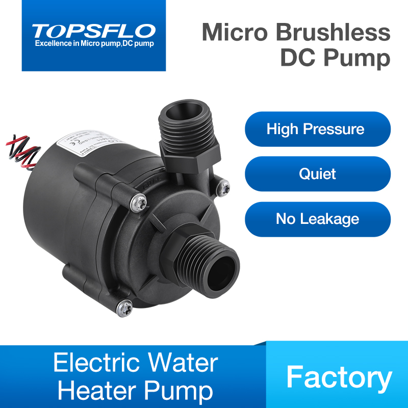 12V Water Pumps Small DC Brushless Instant Electric Water Heater