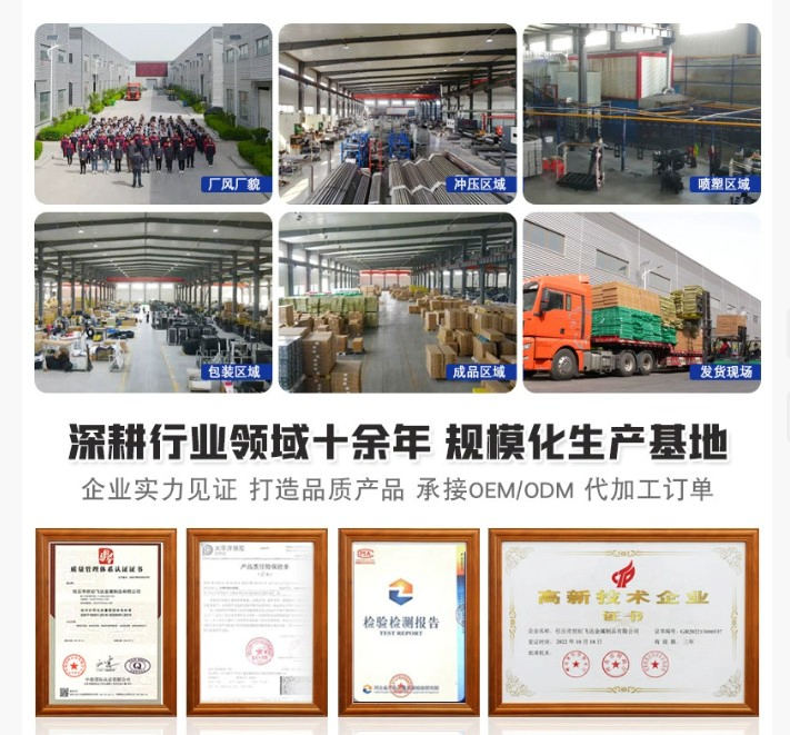 Youshida Adjustable TV Mobile Stand for Model M55-1-2