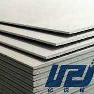Calcium Silicate Boards Suit Various Construction Uses Fiber Cement Board