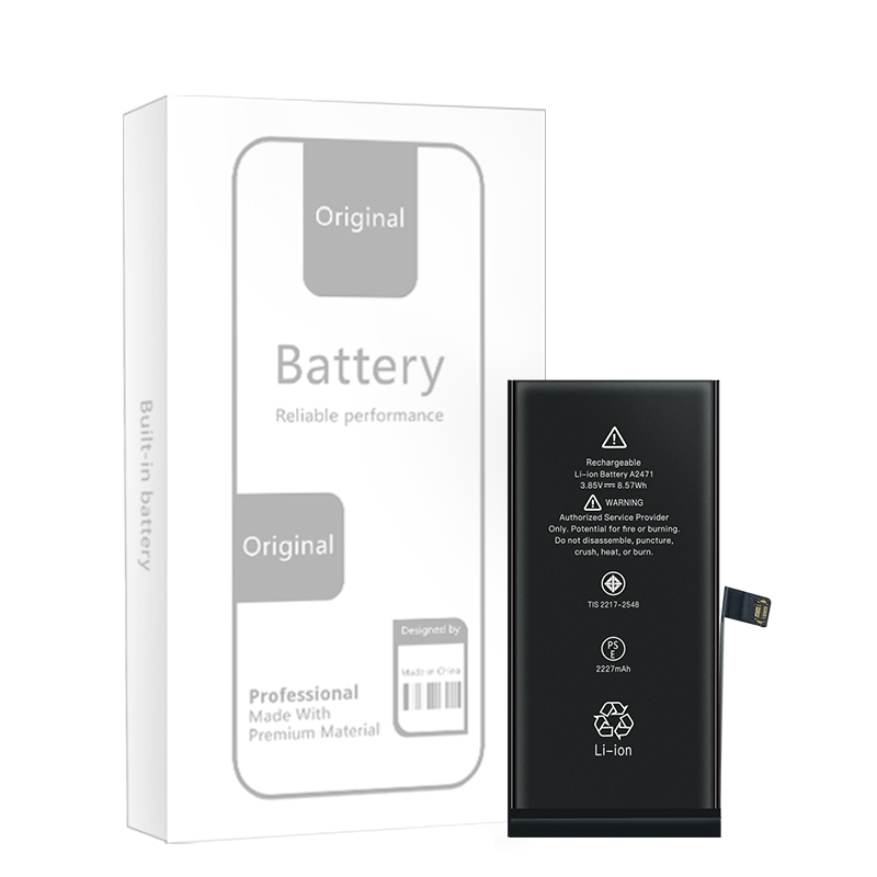 Аккумулятор для iPhone 12 mini, 2227mAh