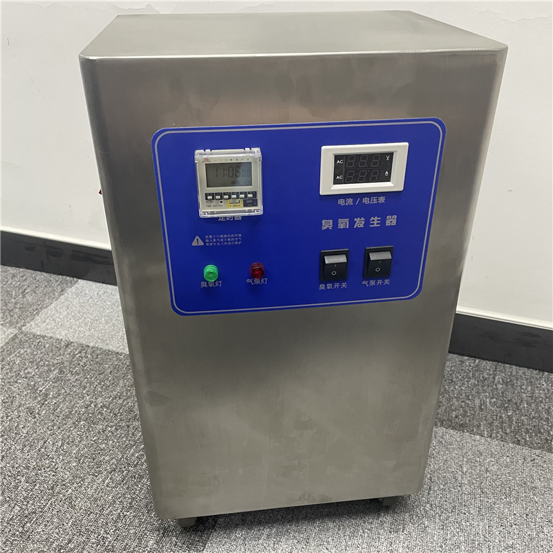 Hospital Sewage Ozone Generator Dental Sewage O3 Machine Pure Water Purifier Equipment System