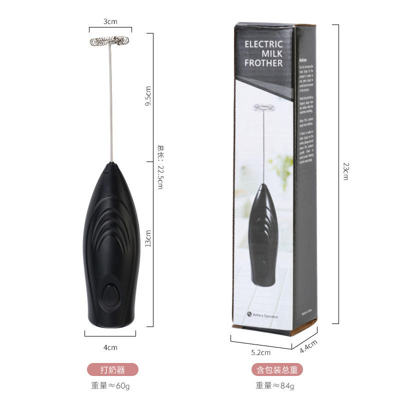 Custom Logo Ultra Fast Handheld Electric Whisk Drink Mixer Kitchen Milk Frother Form Maker for Coffee Kitchen Gadget