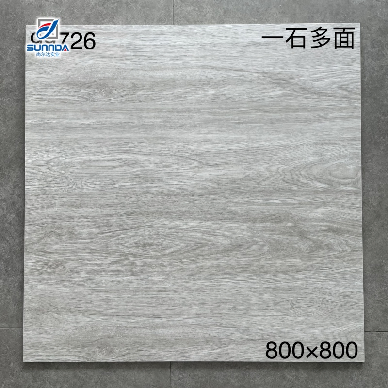 60X60cm Non-Slip Porcelain Wood Look Tile Matte Rectified Wooden Floor Tiles