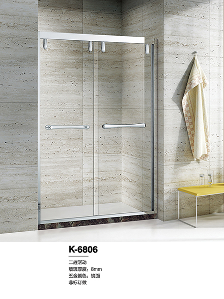 Double Sliding Shower Door Modern Design Door Glass Decorative Shower Room