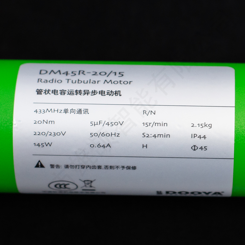 High Torque Louver Motor Dooya Dm45r-20/15 Manually Adjust The Travel 45mm Tubular Motor