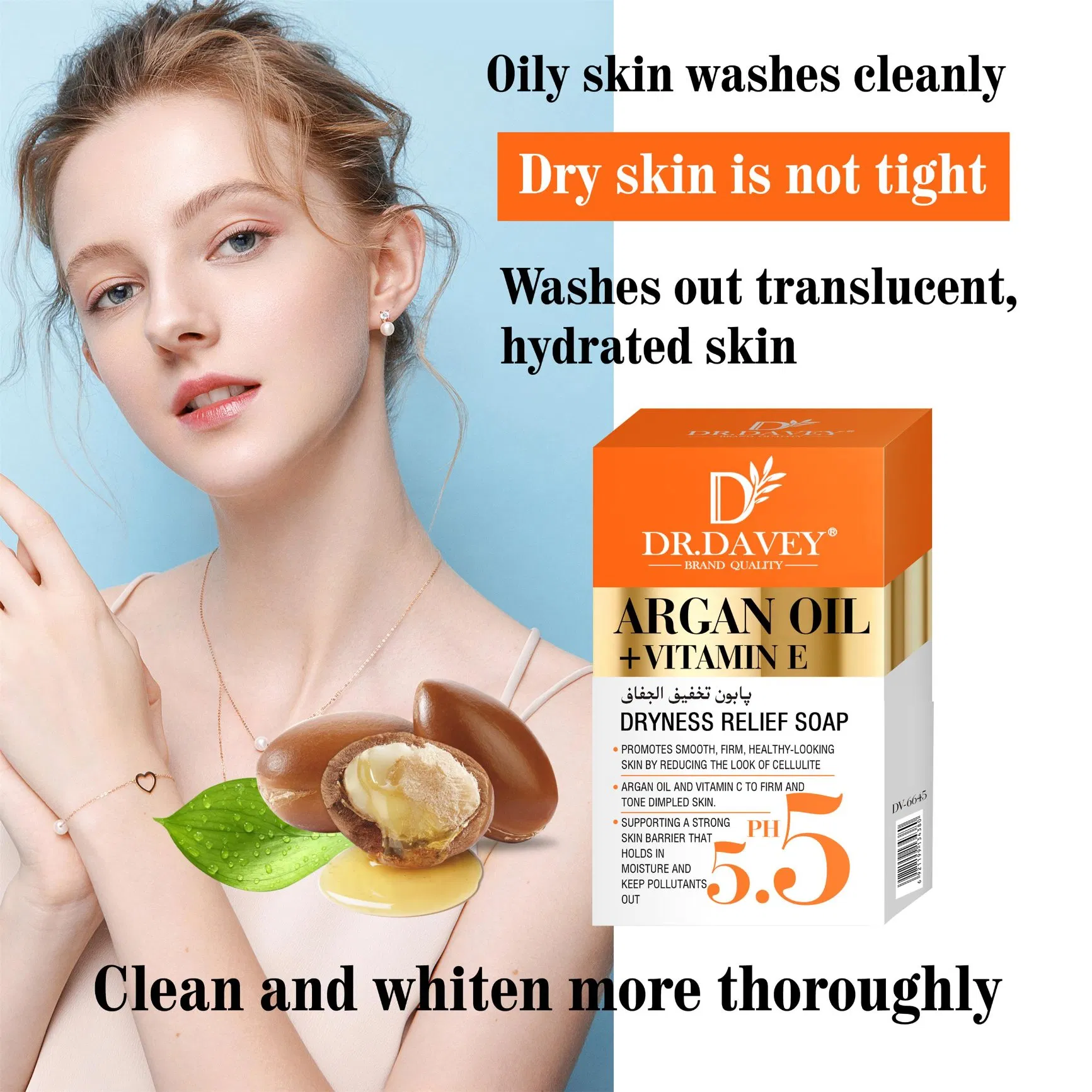 Dr. Davey Argan Oil Anti-Aging Vitamin E Moisturizing Beauty Face Soap Private Label Acceptable