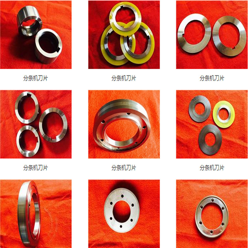 Circular Cutter Knife for Paper and Tissue