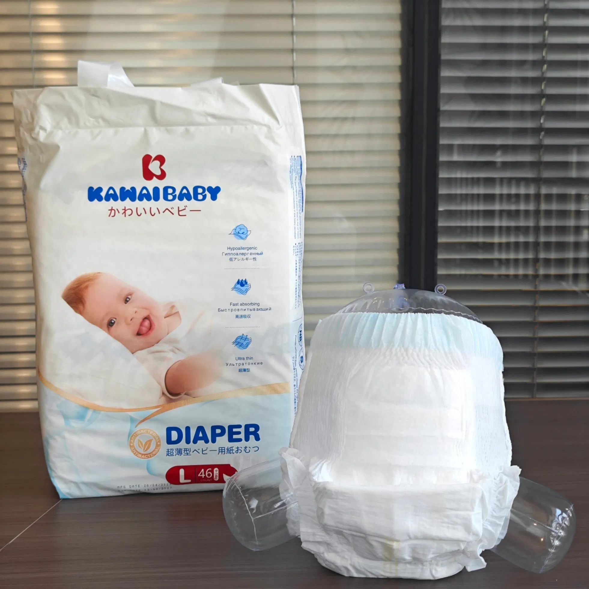 OEM Customized Factory Soft Wholesale Baby Diaper Private Label Custom Packaging From Chinaese