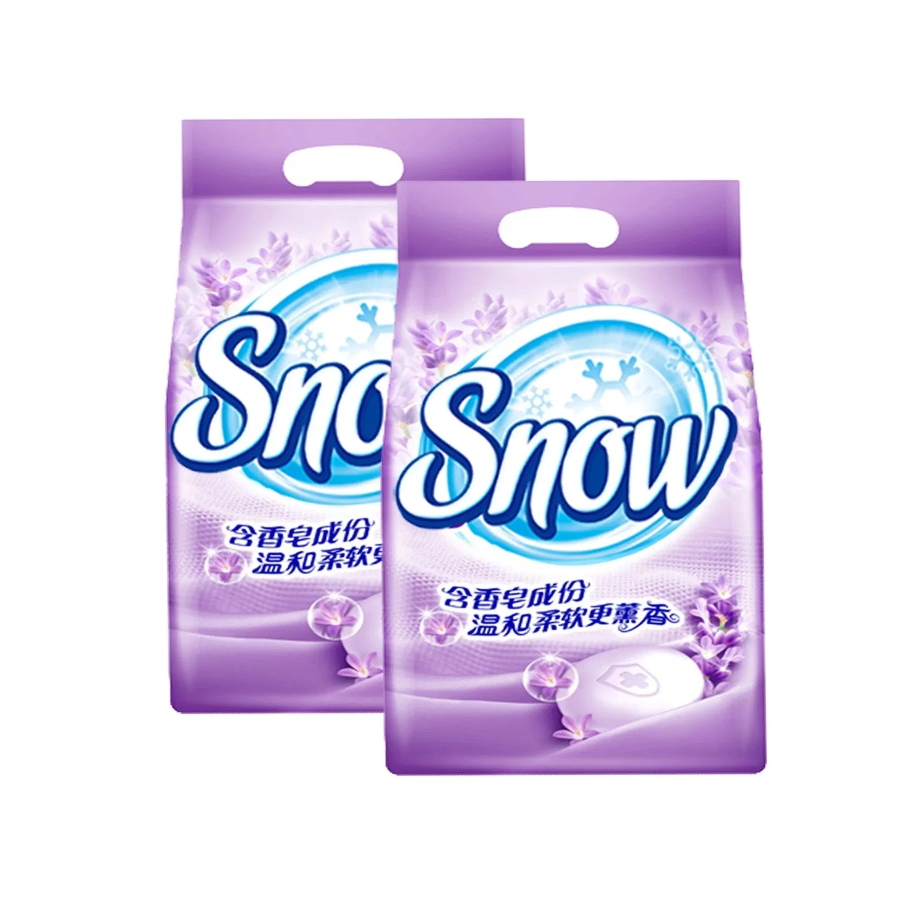 Wholesale Washing Powder Manufacturer China Laundry Detergent