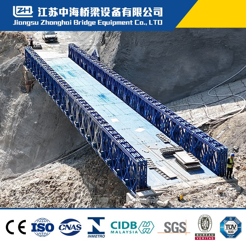Heavy-Duty Steel Bailey Bridge for Reliable Lane Access