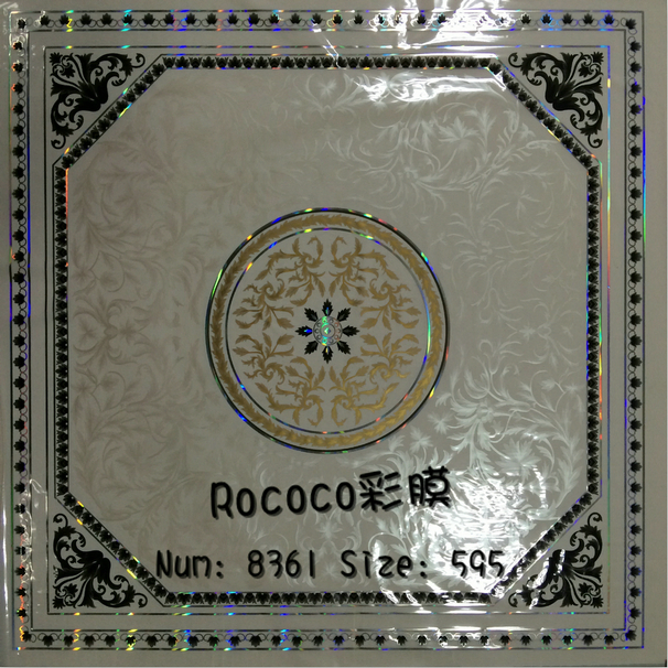 New Design PVC Ceiling Panels for South Africa Market