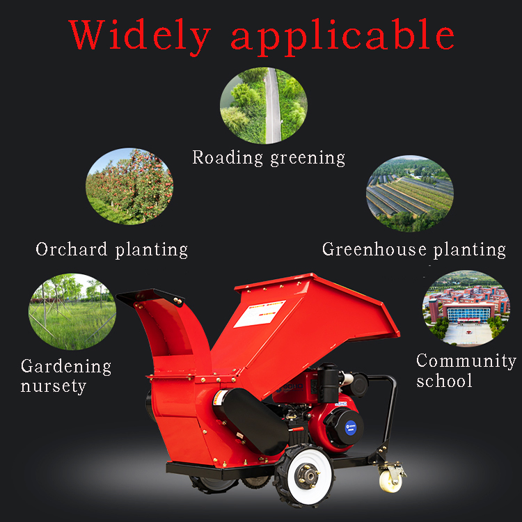 Измельчитель веток садовый 15 л.с. с прицепом