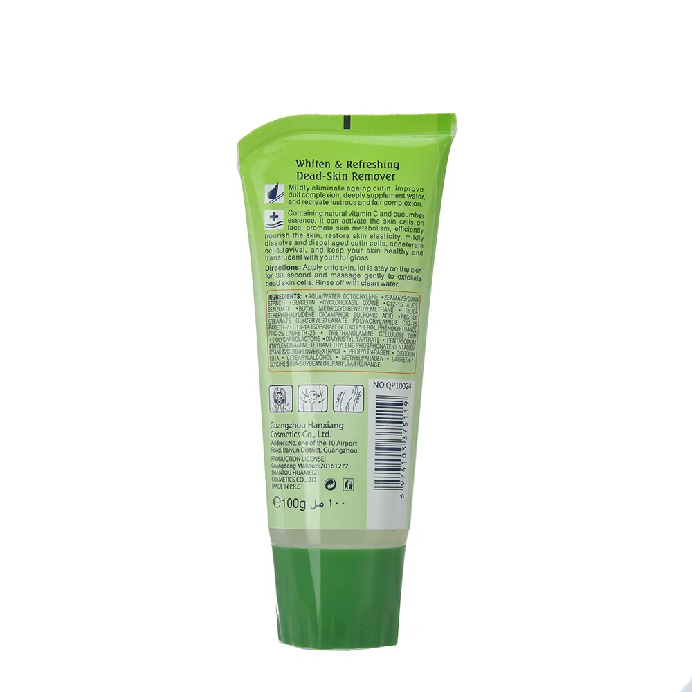 Revitalizing Daqan Olive Scrub for Deep Moisturization and Exfoliation