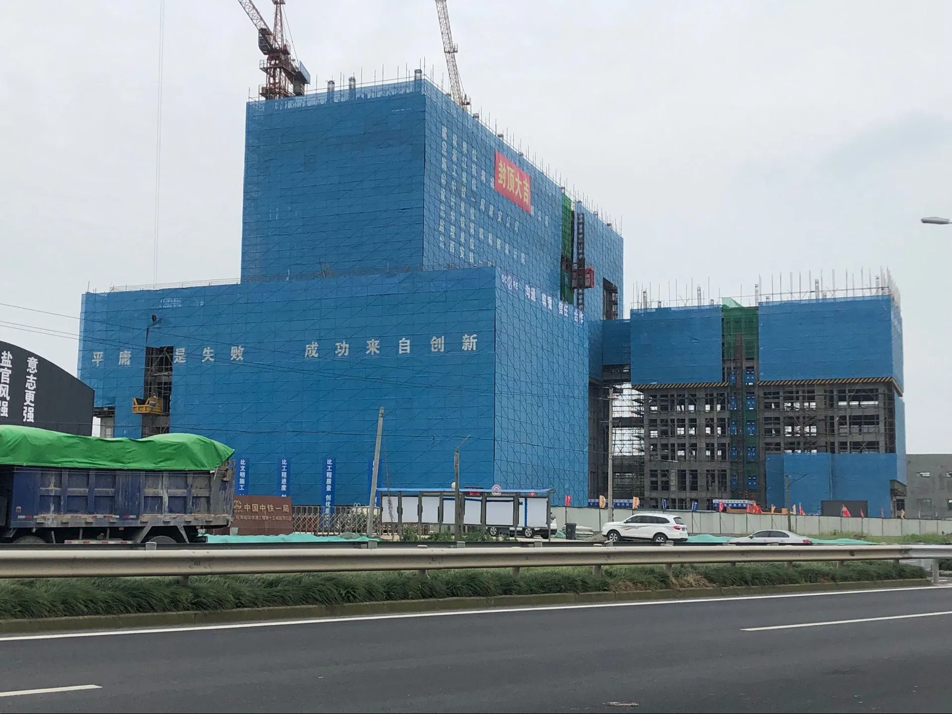 Scaffolding Safety Net for Building Construction Debris Anti-Dust Net Plastic Mesh Debris Net