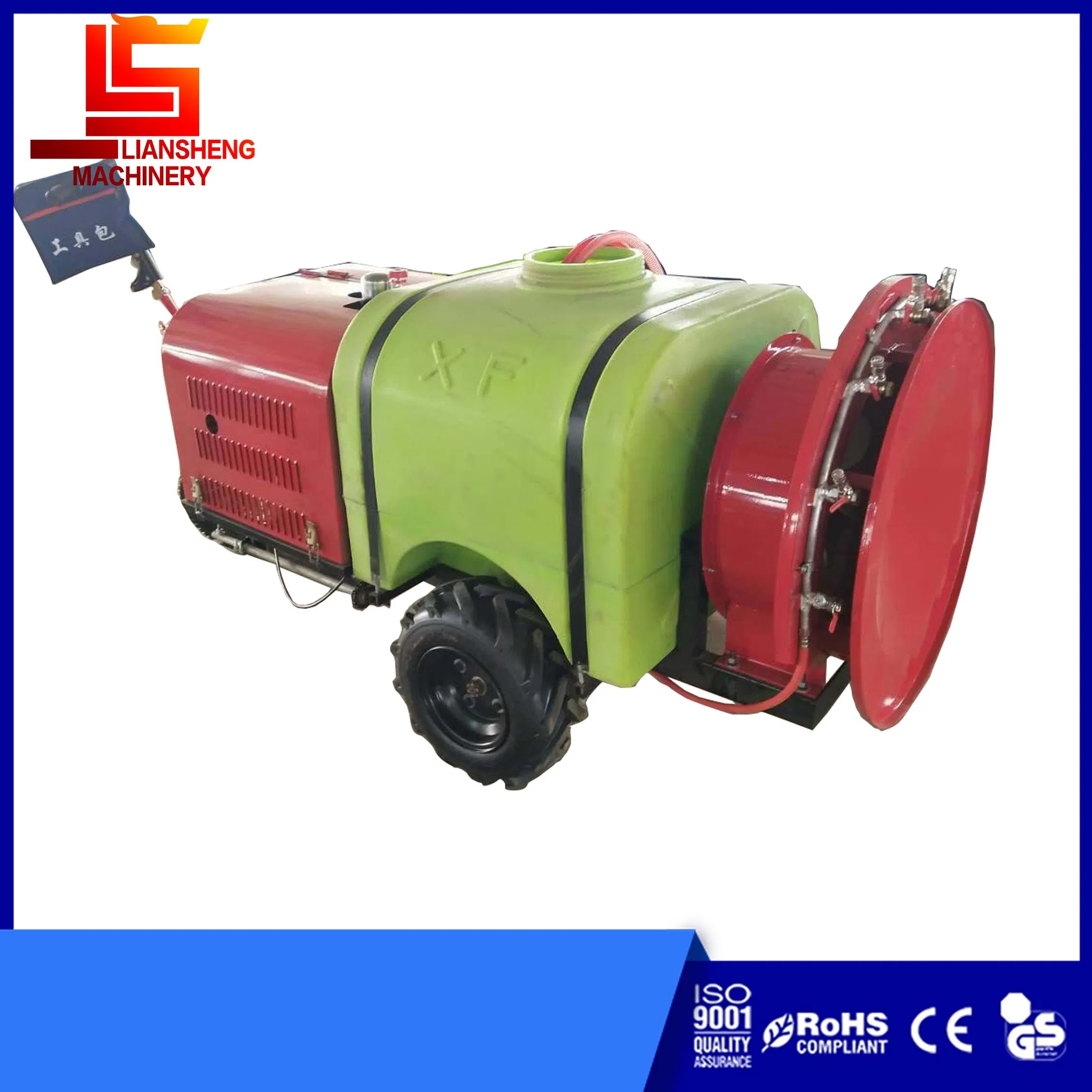 Ручной опрыскиватель для сада 300 л, бензиновый