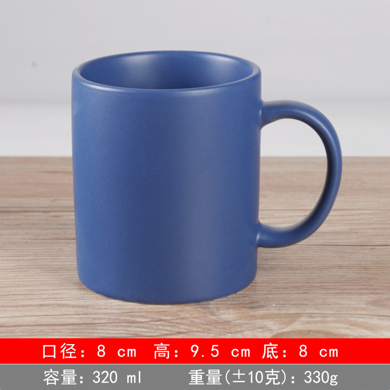 Керамическая кружка с индивидуальным дизайном