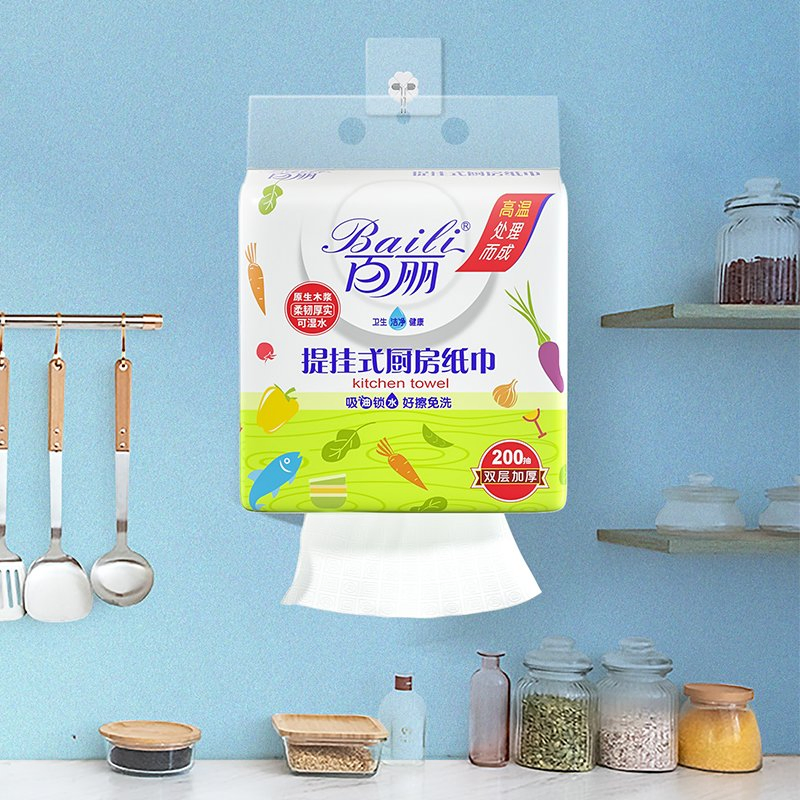 Factory Custom Bottom Extraction Type 210*205/2 Ply 200 Pulls 16 Packs Hanging Kitchen Towel Paper