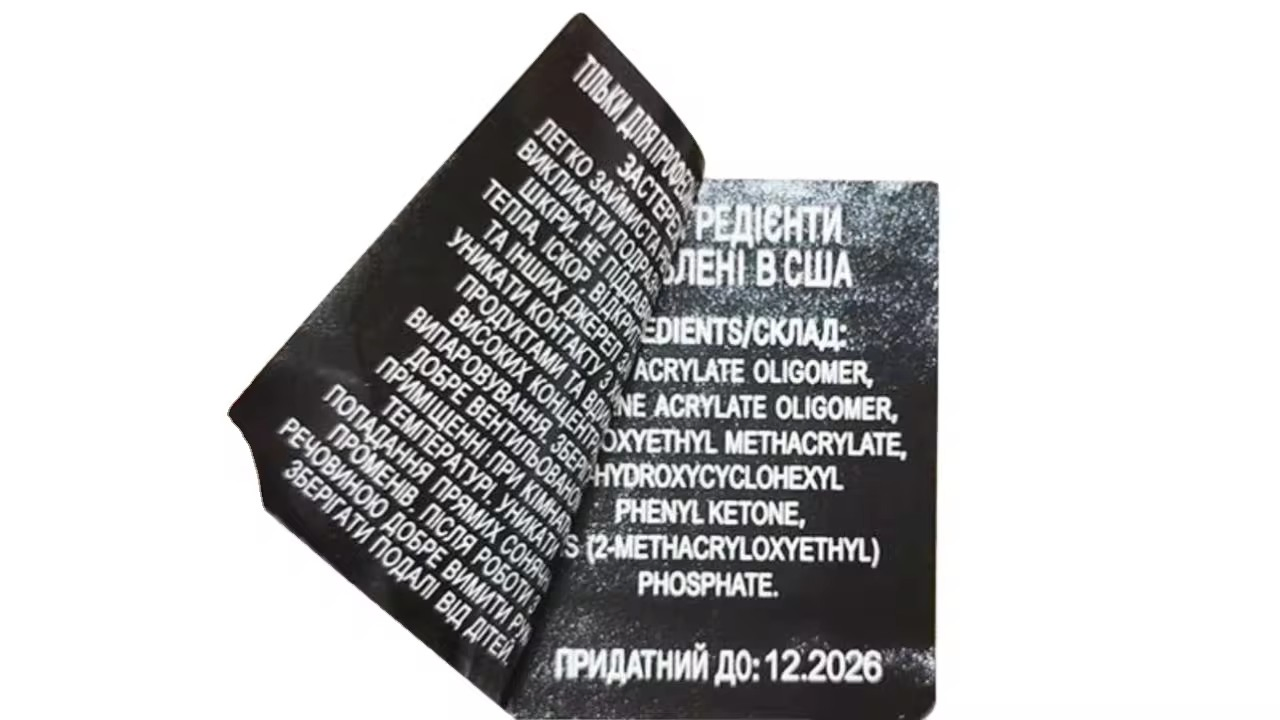 Multi Layer Double Sided Sticker Anti-Counterfeit Security Void Tag Booklet Label