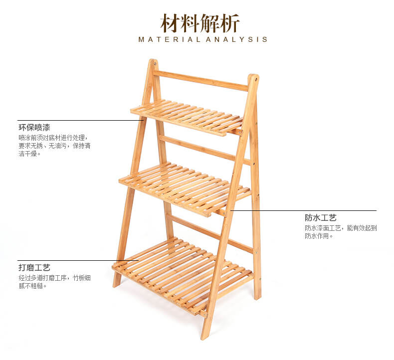 Modern Indoor Wholesale Wall Shelves Pine Beech Bamboo Wood Plant Stand