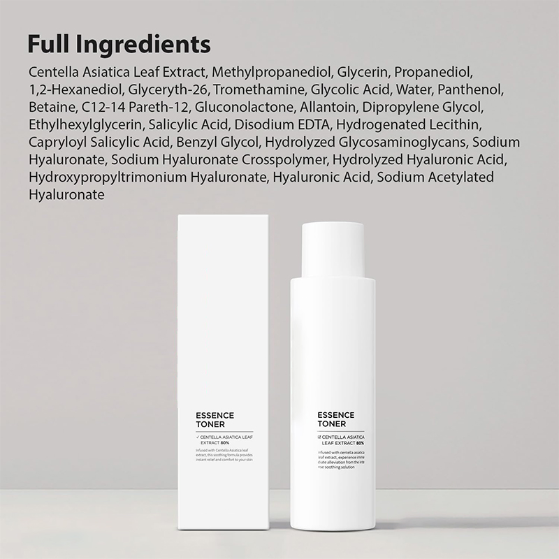 Beauty Cosmetics Skin Care Face Brightening and Soothing Balance Essence Toner