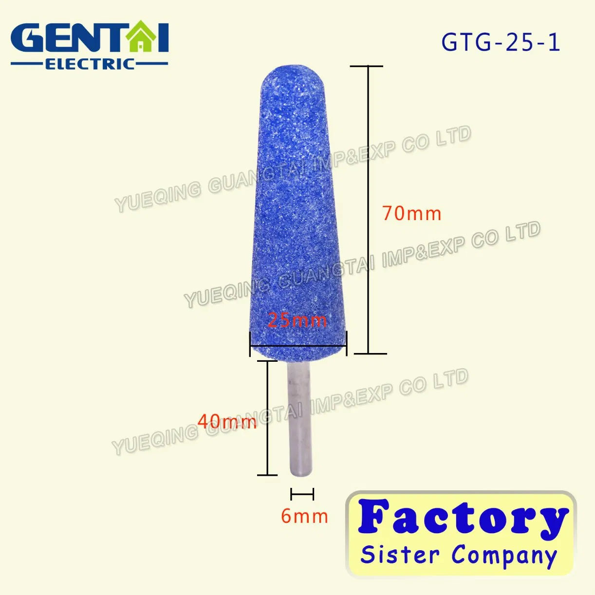 Алюминиевый шлифовальный наконечник 25x70 мм A3
