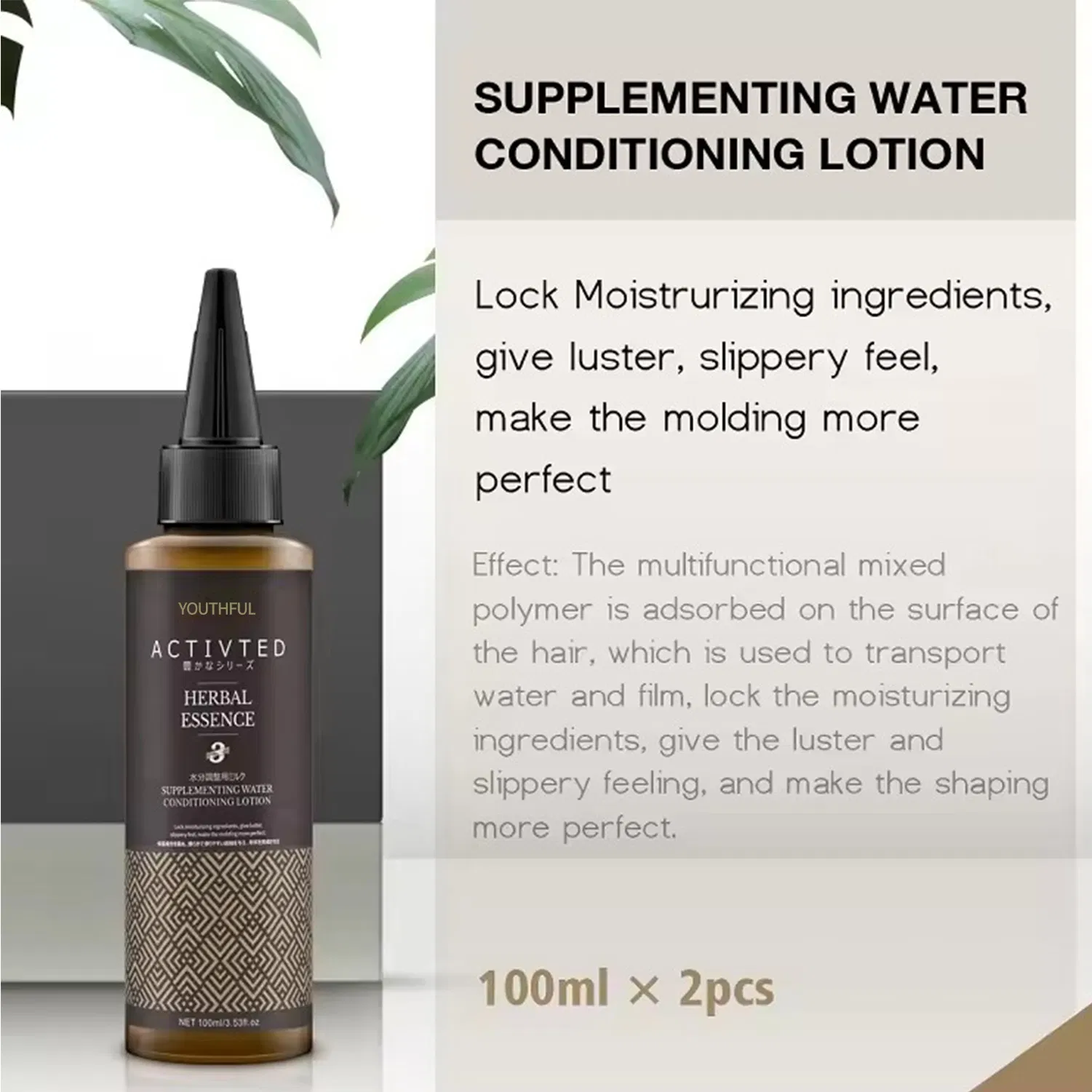 Wholesale Quality Nature Organic Professionalsalon Use Wave Hair Curling Perm Lotion