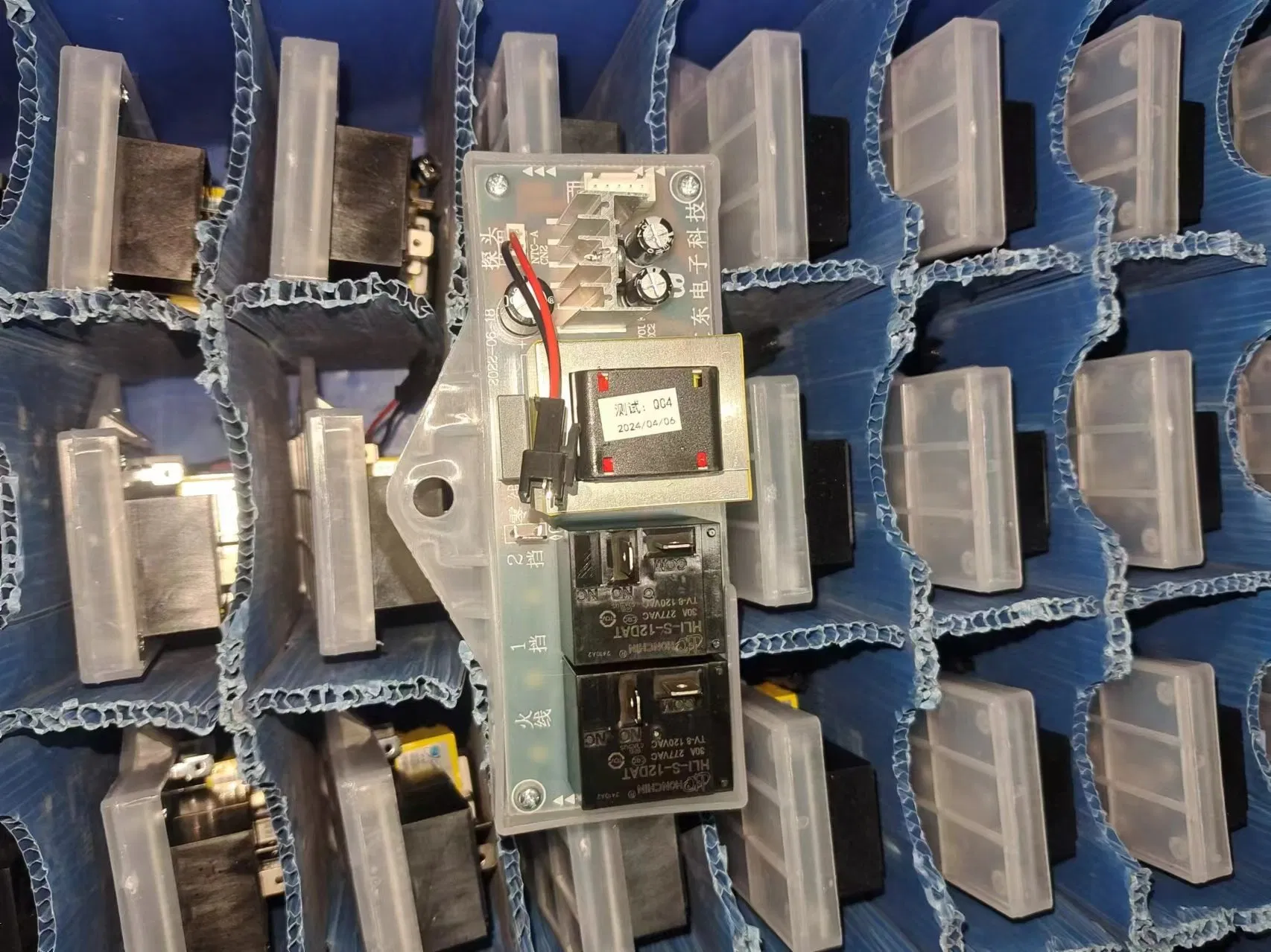 Circuit Board of Electric Water Heater