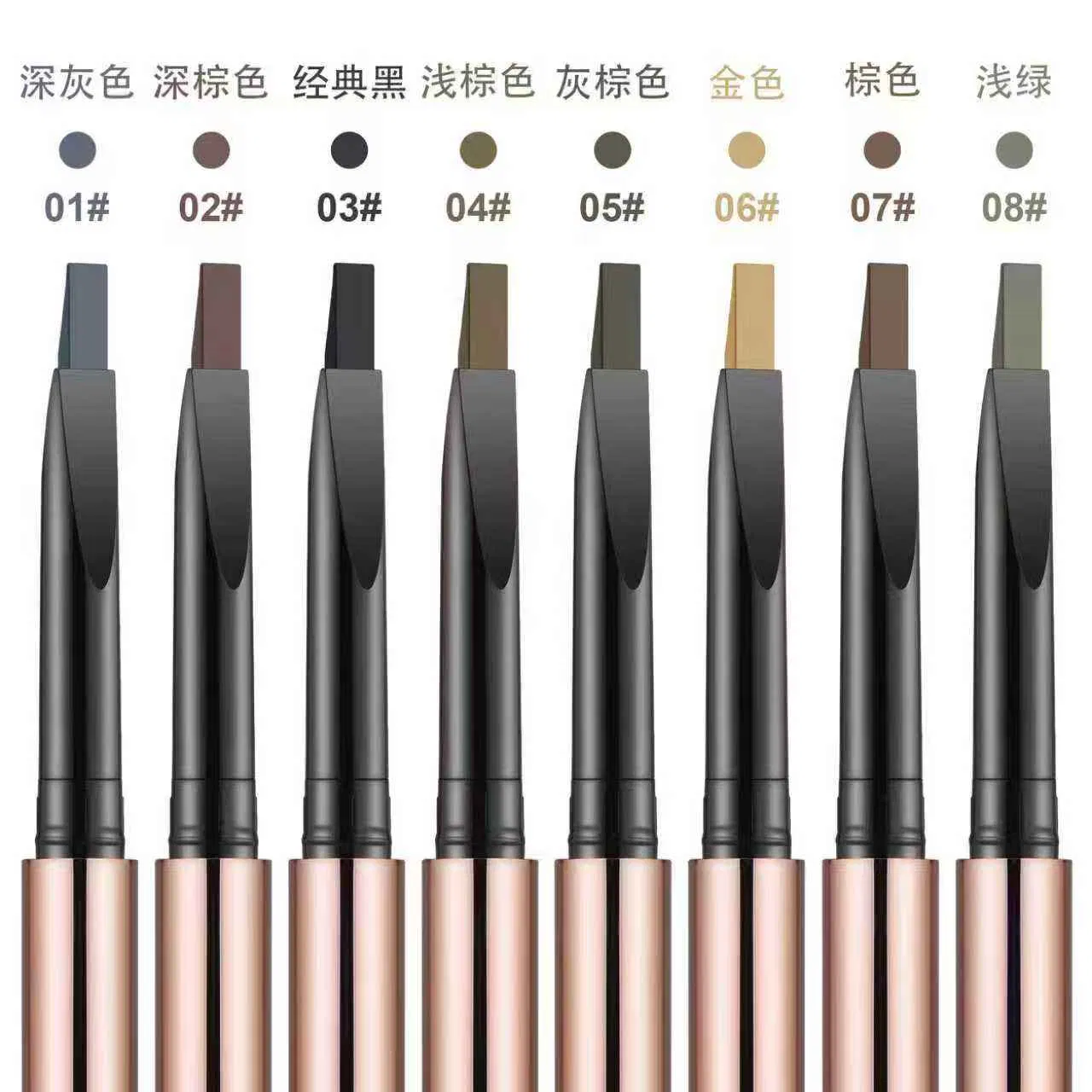 3D Dual End Eyebrow Pencil Waterproof Brow Pencil with Brush Private Label