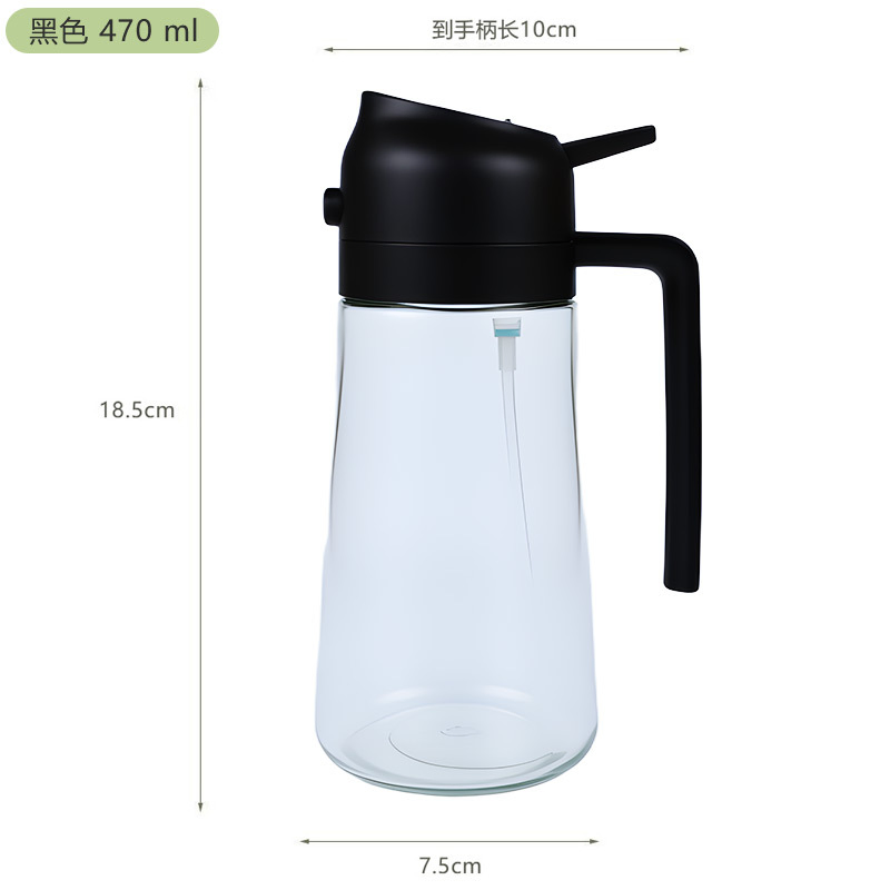 Household Oil Sprayer Spray Pouring Large Capacity Atomizing Oil Spray Bottle Without Oil 470ml Push-Type Glass Oiler