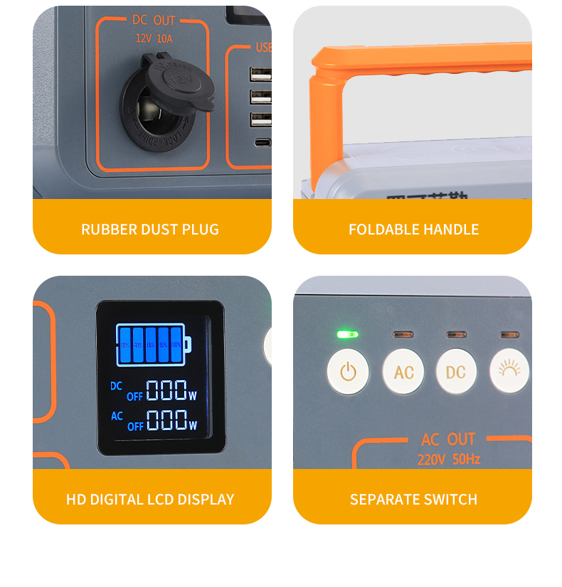 Портативная электростанция Yassion 500Вт с инвертором