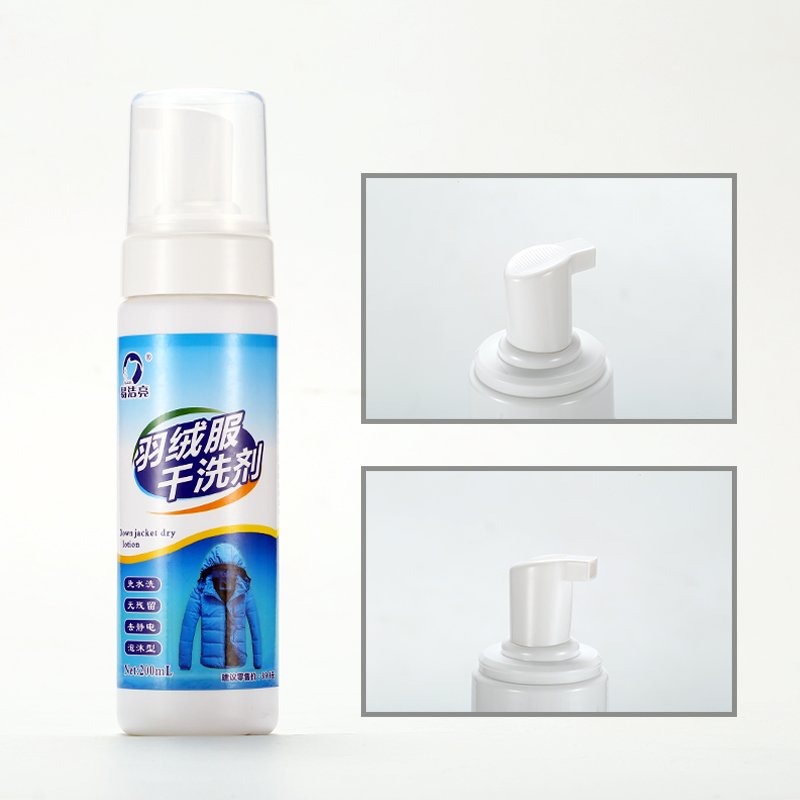 Wholesale Dry Cleaning Agent for Down Coats and Jackets