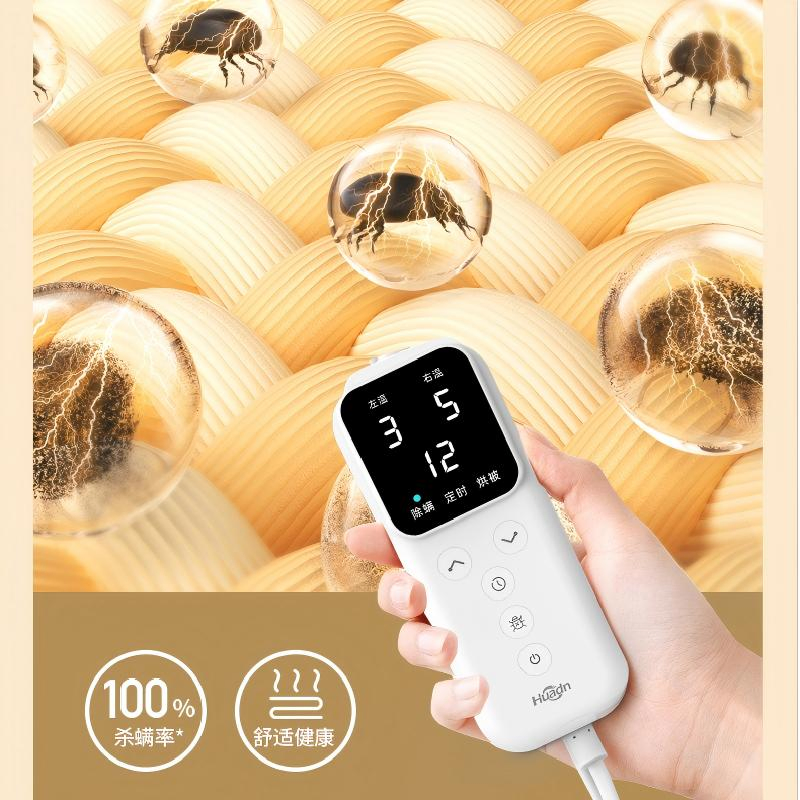 1688 Factory Direct Fleece Heated Blanket, Queen Size Electric Throw Blanket Energy Saving